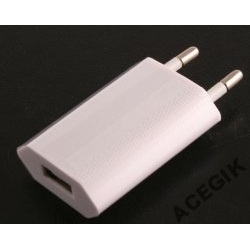 ADAPTER ŁADOWARKA SIECIOWA USB 1A BIAŁA II ADAPTER ŁADOWARKA SIECIOWA USB 1A BIAŁA II